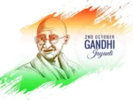 Mahatma Gandhi Quotes on Education in Hindi